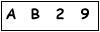 salt-EC538329