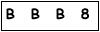 salt-B738A043