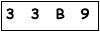salt-1C3F4696